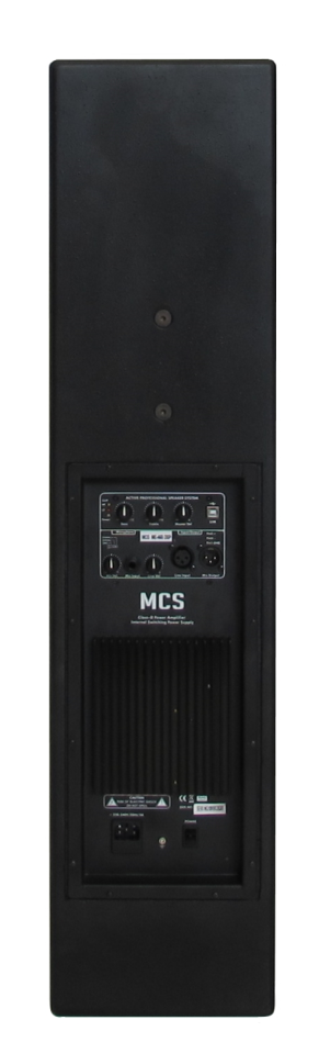 MCS 4651 DSP